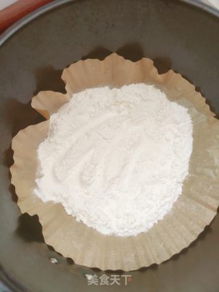 苏式椒盐月饼的做法步骤：11