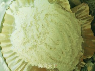 苏式椒盐月饼的做法步骤：12
