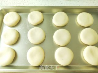 苏式椒盐月饼的做法步骤：36