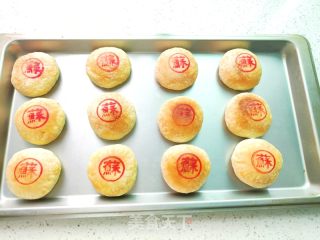 苏式椒盐月饼的做法步骤：41