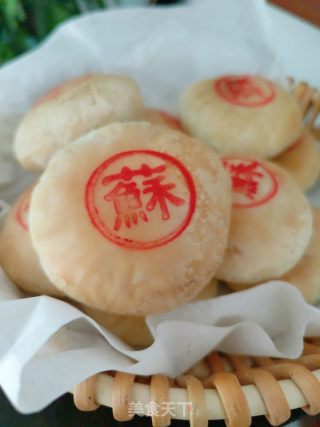 苏式椒盐月饼的做法步骤：42