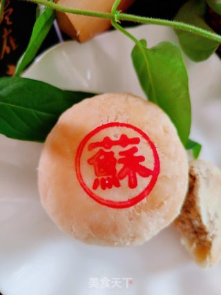 苏式椒盐月饼的做法步骤：43