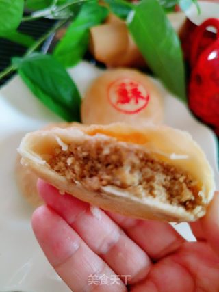 苏式椒盐月饼的做法步骤：45