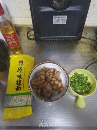 辣子茄丁面的做法步骤：1