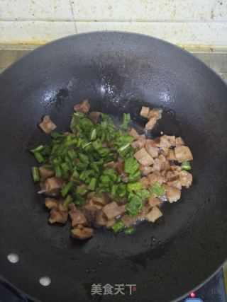 辣子茄丁面的做法步骤：3