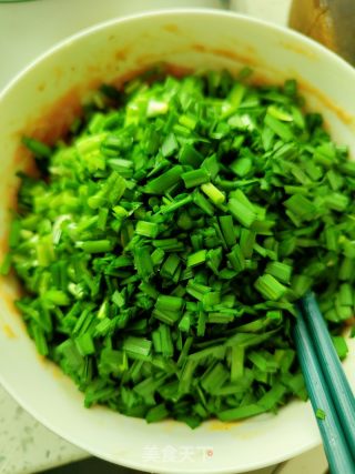 猪肉韭菜盒子的做法步骤：10