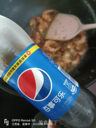 蒜蓉虾的做法步骤：6