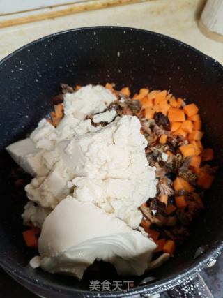 腊肉丁蔬菜豆腐羹的做法步骤：8