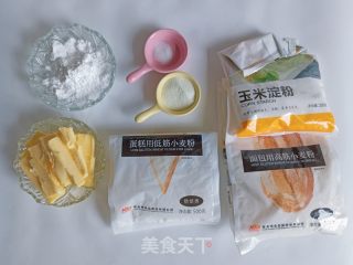 网红珍妮曲奇的做法步骤：1