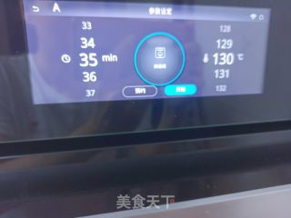 网红珍妮曲奇的做法步骤：11