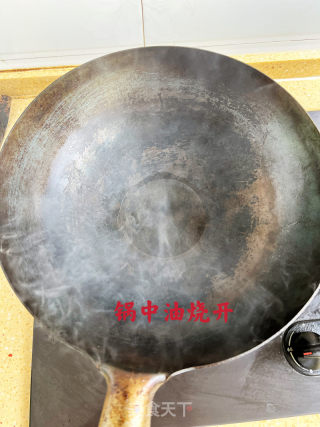 青椒炒苦瓜的做法步骤：4