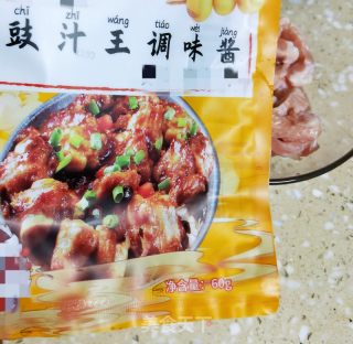 豉汁猪颈肉的做法步骤：3