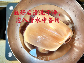 家常烧鱿鱼（干鱿鱼）的做法步骤：5
