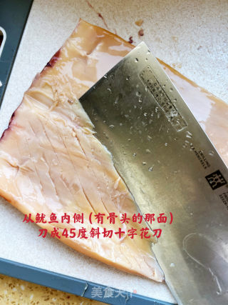 家常烧鱿鱼（干鱿鱼）的做法步骤：7