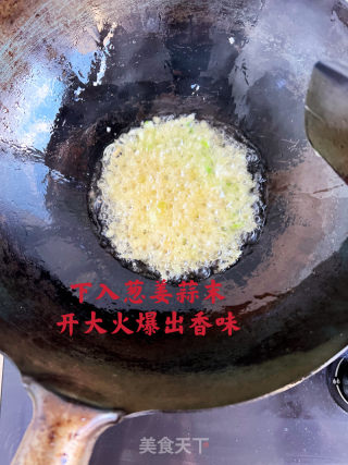 家常烧鱿鱼（干鱿鱼）的做法步骤：14