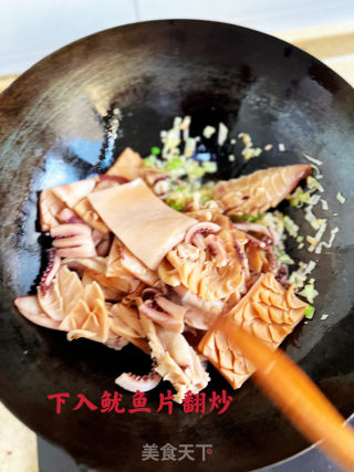 家常烧鱿鱼（干鱿鱼）的做法步骤：15