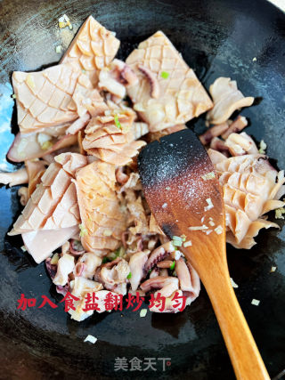 家常烧鱿鱼（干鱿鱼）的做法步骤：16