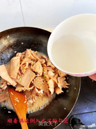 家常烧鱿鱼（干鱿鱼）的做法步骤：20