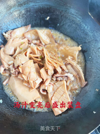 家常烧鱿鱼（干鱿鱼）的做法步骤：21