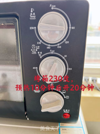 香烤鳕鱼的做法步骤：4
