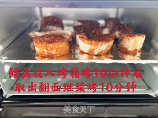 香烤鳕鱼的做法步骤：5