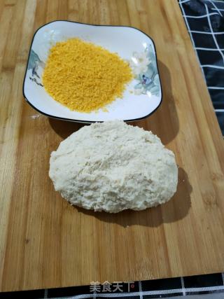 土豆小丸子的做法步骤：2