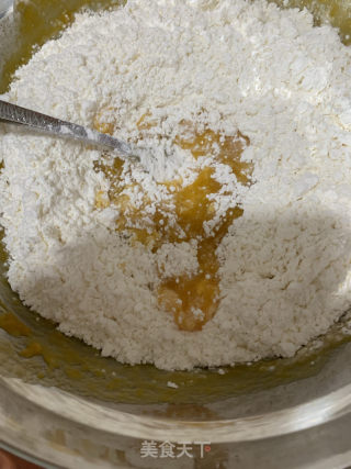 堅果南瓜山藥發糕的做法步骤：5