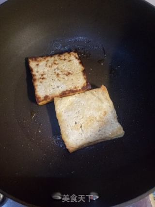 秋葵拌豆腐的做法步骤：3