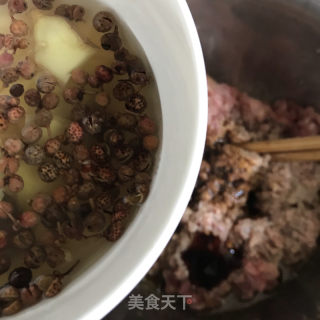 韭黄牛肉水饺的做法步骤：4