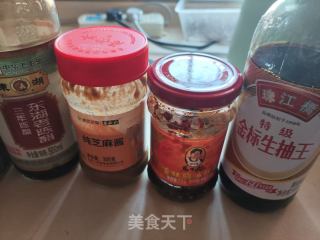 麻酱苦瓜的做法步骤：2