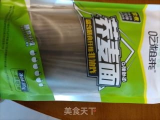 拌荞麦面的做法步骤：1