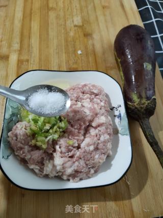 茄盒的做法步骤：4