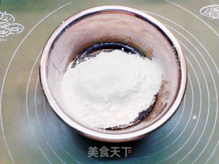 玫瑰火腿月饼的做法步骤：10