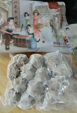 黄花菜牛肉丸汤的做法步骤：4