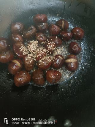 糖炒板栗的做法步骤：9