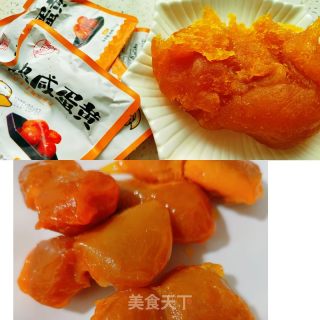 广式凤梨蛋黄月饼的做法步骤：3