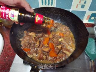 胡萝卜焖鸭的做法步骤：14