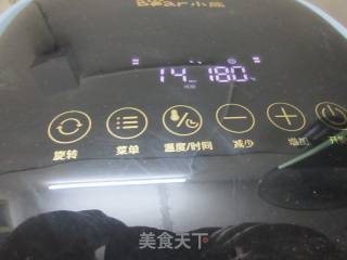 鸡翅包饭的做法步骤：15