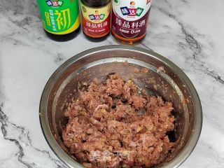 青菜肉卷的做法步骤：6