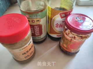 麻酱拌胡萝卜芹菜的做法步骤：3