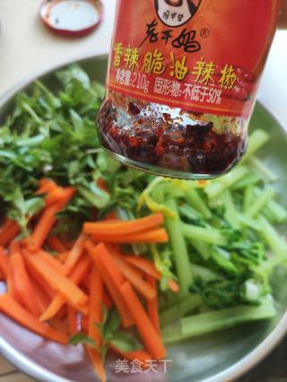 麻酱拌胡萝卜芹菜的做法步骤：9