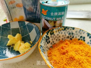 巧克力流心馅的做法步骤：1