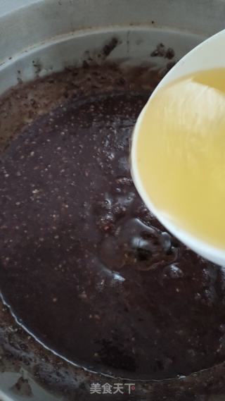 广式豆沙月饼的做法步骤：9