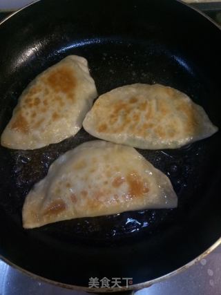 煎菜饺的做法步骤：11
