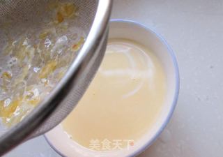 蛋挞的做法步骤：3