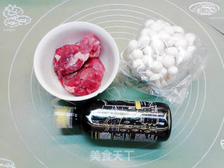 白玉菇蒸肉的做法步骤：1
