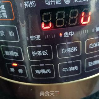 玉米芋头炖排骨的做法步骤：12