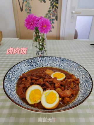 卤肉饭的做法步骤：9