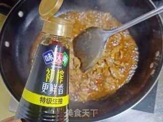 红烧牛肉的做法步骤：4