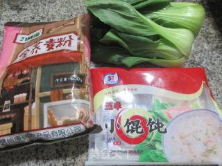 青菜小馄饨荞麦疙瘩的做法步骤：1